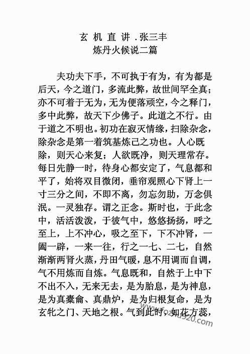 独家稿件（得定靈碼投下注，說破玄機不为奇）猜指打个最佳精准代表哪一个生肖