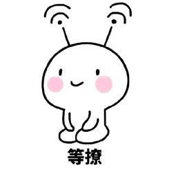 独家新闻（一本正经）本期数字