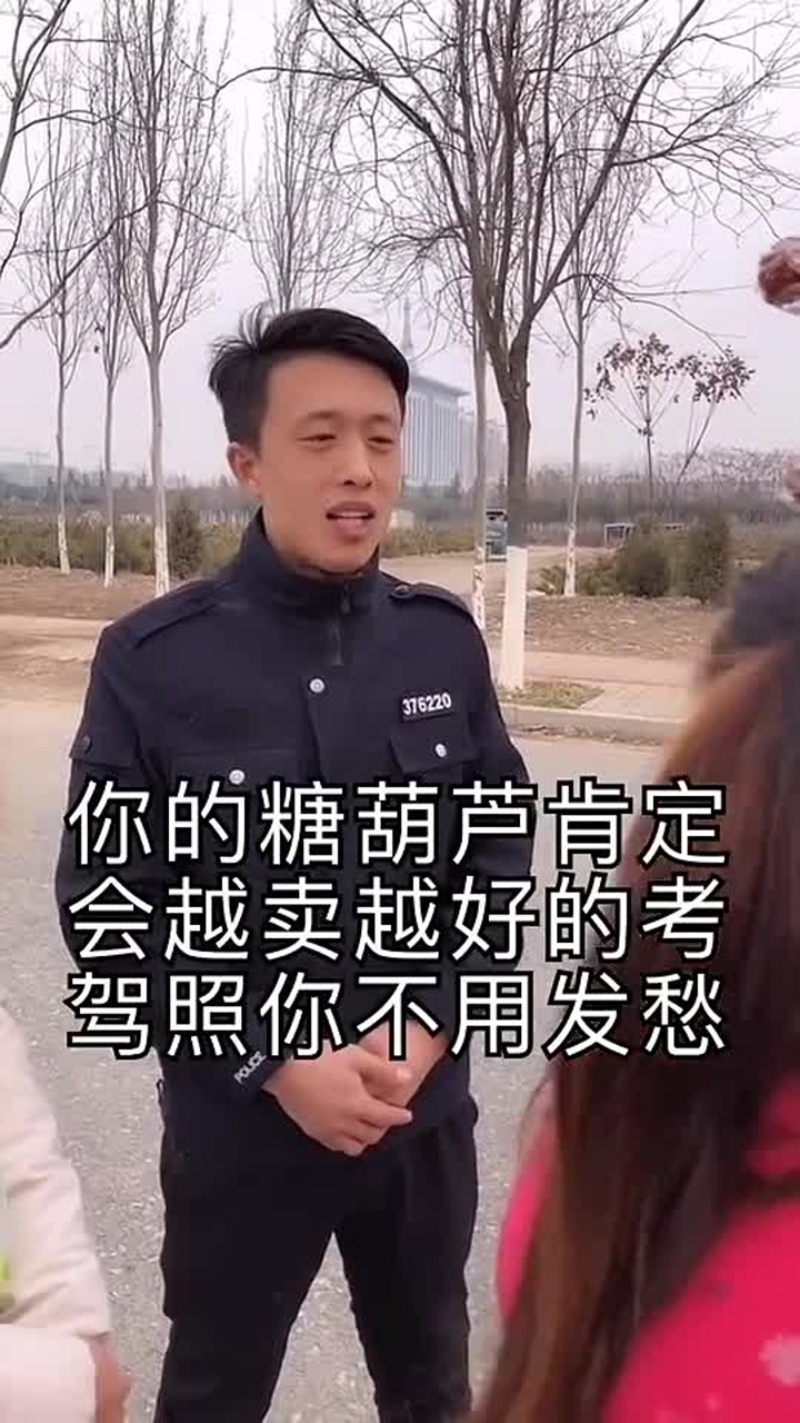 独家解读（玄机中看二九合，老鸹窝里出凤凰）指什么动物
