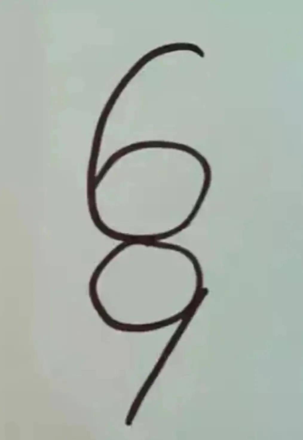 深度剖析（黄钟瓦釜）猜一数字