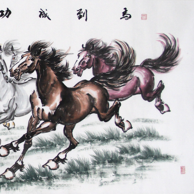 技术阐释（马到成功）猜一生肖