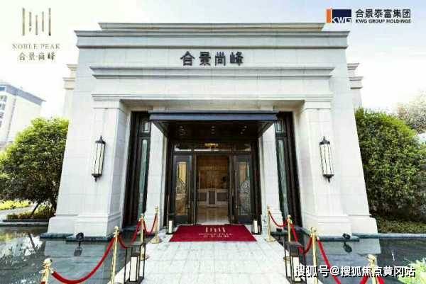 图文解析（秋菊傲雪严冬寒）猜一准确动物