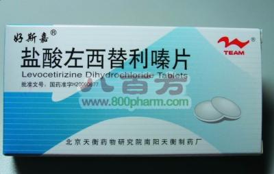 深度报道（嘴尖齿利东复西，唯利是图去复来）打一准确生肖