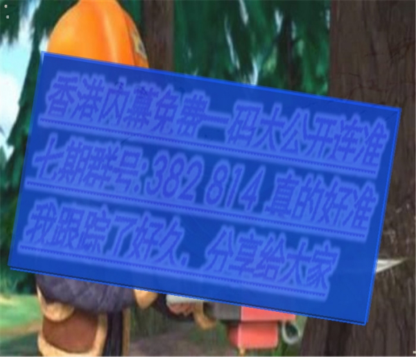 独家调查（超市里面最值钱的东西是什么？收银机）猜本期生肖