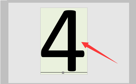 权威解读（財源广進你家門，一唱一合走天下）打一数字