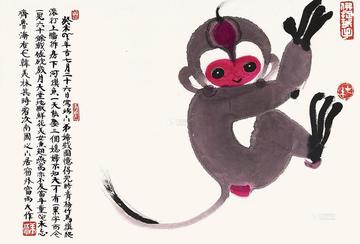 特讯（千变万化猴机灵，家有客人来半天）打一动物谜底