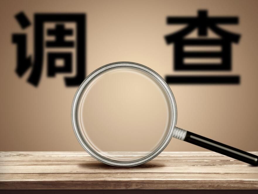 独家调查（三九相加出七码，二三零一不相见）代表什么生肖