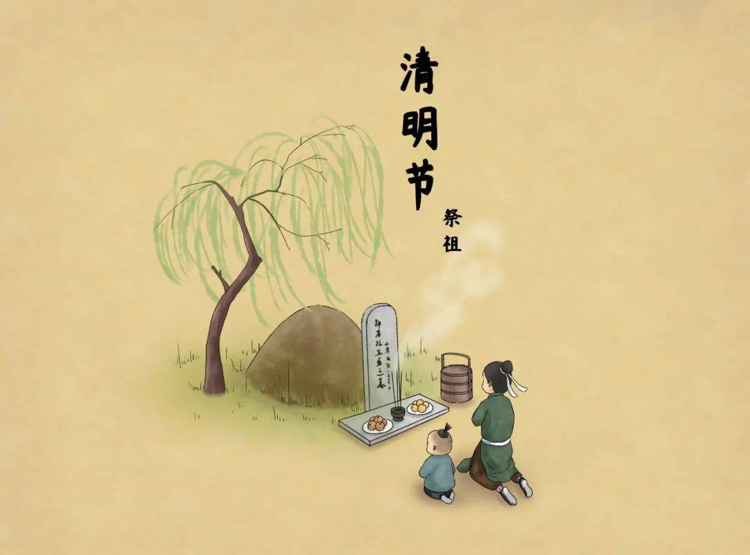 深度报道（安土重迁不忘本，披发左衽迎旧人）猜本期数字