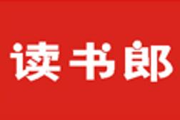 家点评（相映成趣）是什么生肖