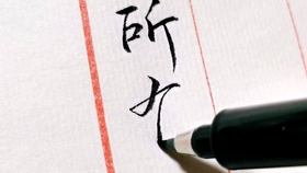 技术阐释（舍生忘死）本期生肖