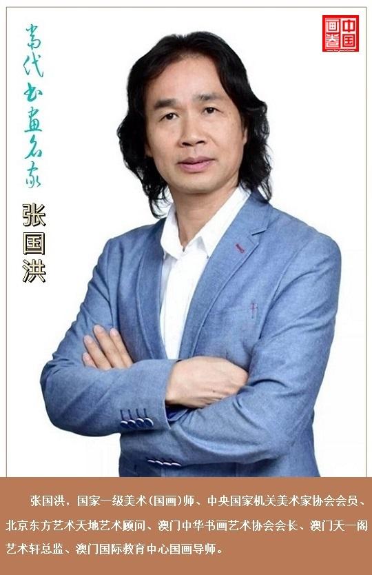 权威解读（人模狗样）本期数字