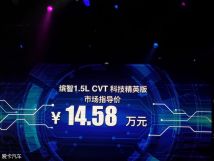 首发资讯（舍生忘死）打一最佳生肖