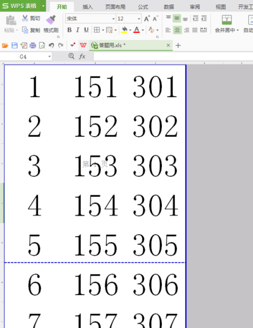 家点评（天黑风急虎盗兔，馬食夜草猴旁颧）打一数字