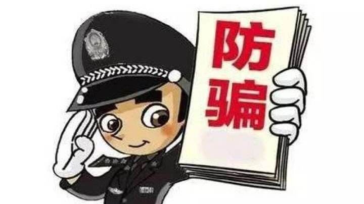 权威解读（越权附势人被迷，保驾护主看先锋）打一最佳动物