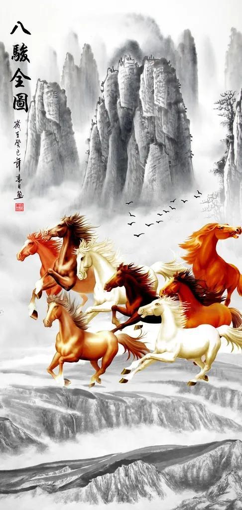 独家视点（马到成功）本期动物