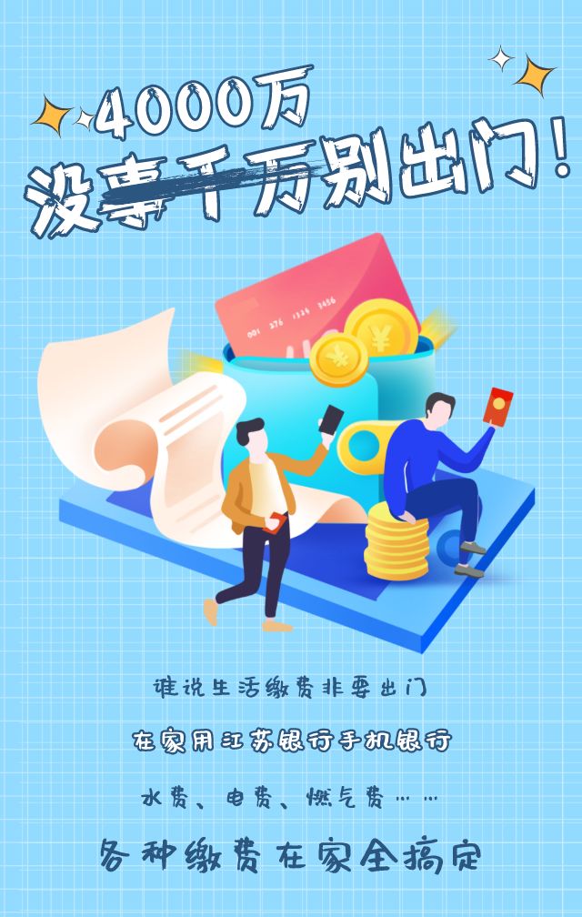 热点剖析（蓝波令期好机会，特码千万莫放过）猜动物