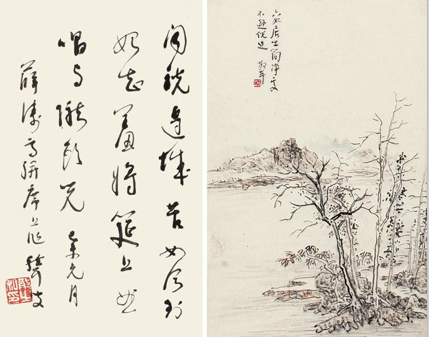 独家新闻（嘴尖齿利东复西，唯利是图去复来）打一准确数字