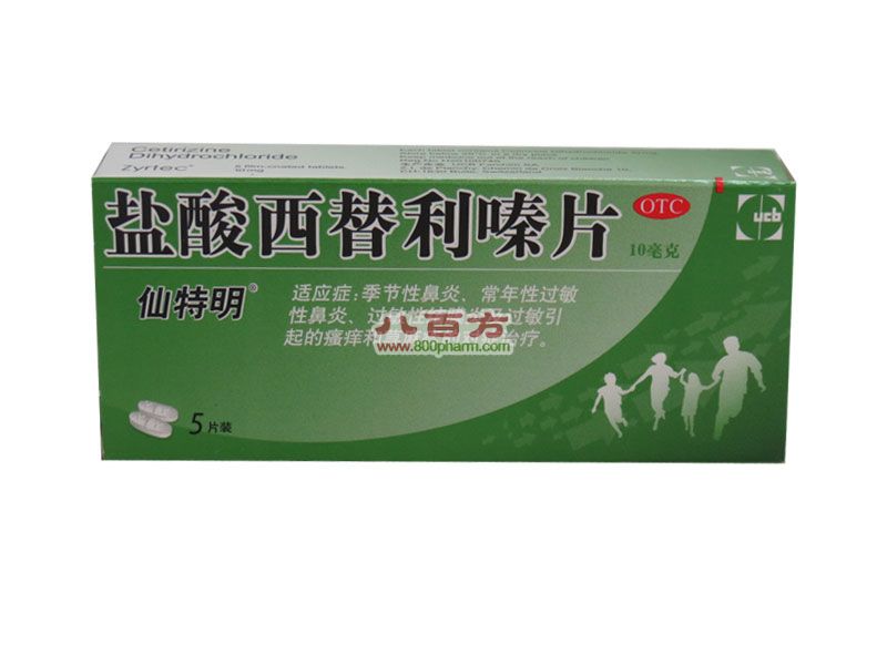 趋势研判（嘴尖齿利东复西，唯利是图去复来）代表什么动物