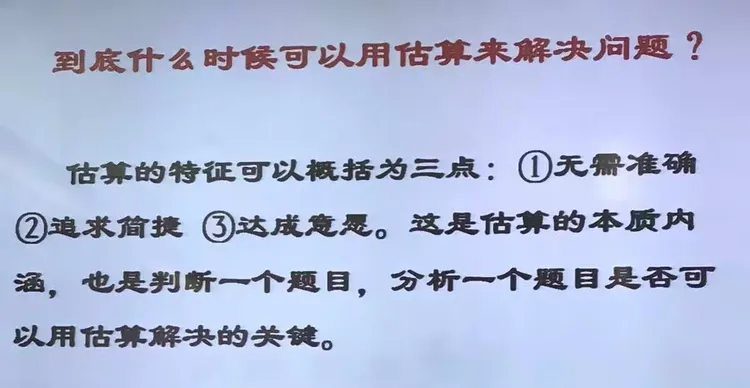 逐项解读（羊头狗肉画虎皮，一言九鼎蛇太子。打一最佳生肖