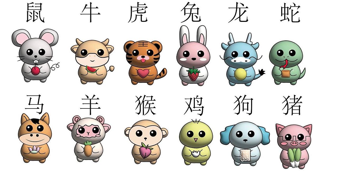 条理讲解（马到成功）打一生肖动物