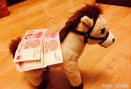 学术阐释（君不用问知其数，欲钱大方的动物）指哪个生肖