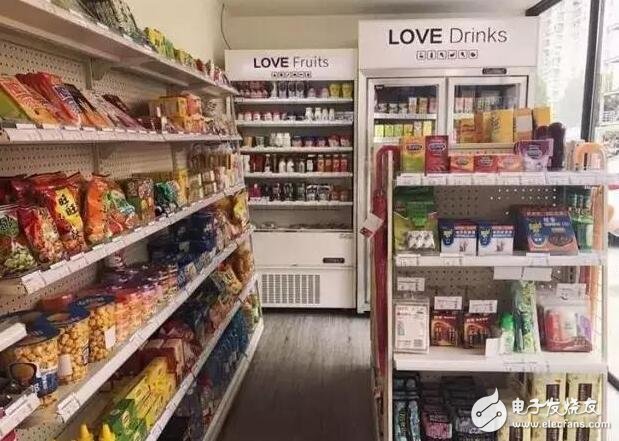 家点评（超市里面最值钱的东西是什么？收银机）打一最佳生肖