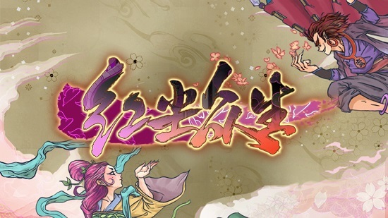 专家解析（凡尘琐事无时尽）打一生肖