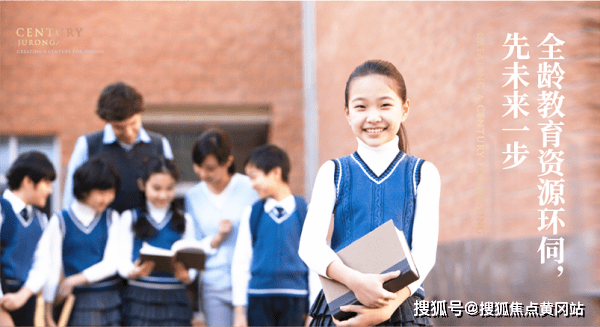 图文解析（大難不死有後福，一丝不苟六让利。猜生肖数字