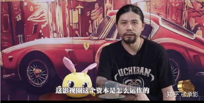 圈内揭秘（相映成趣）猜数字