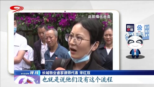 独家调查（越权附势人被迷，保驾护主看先锋）指代表是什么生肖