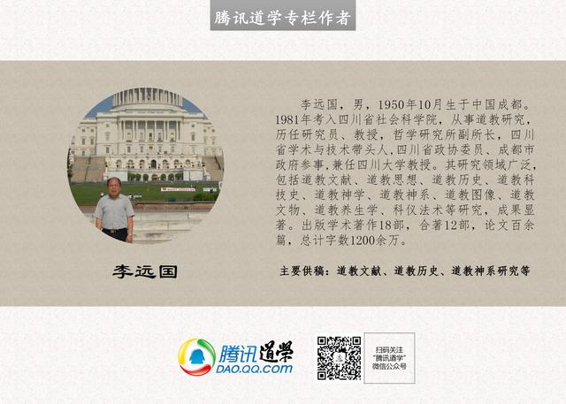 独家稿件（挂名金榜）指代表是什么生肖