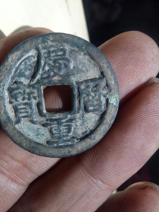 深度剖析（九尾之数开两边，千金一撒二值钱。打一动物