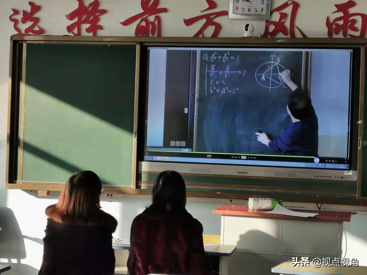 条理讲解（八仙过海-各显种通）猜一准确动物