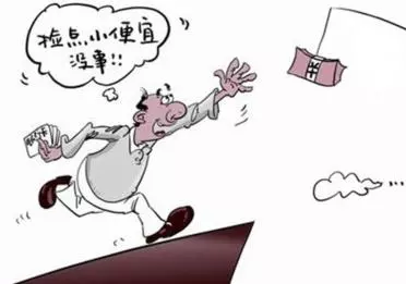 独家专访（不为小利误前途，羽辙交弛夕阳下）比喻什么动物